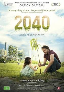 2040 (2019)