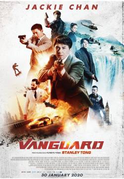 Vanguard - Agenti speciali (2020)