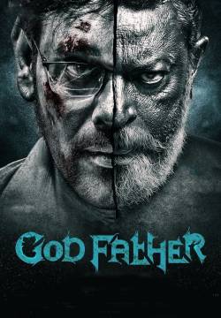 God Father (2020)