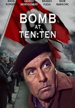 Bomba u 10 i 10 - Ore 10,10 attentato (1967)