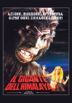 Il gigante dell'Himalaya (1977)
