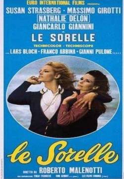 Le Sorelle (1969)