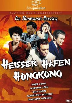 Heisser Hafen Hongkong - Il Segreto di Budda: Agente 310 Spionaggio Sexy (1962)