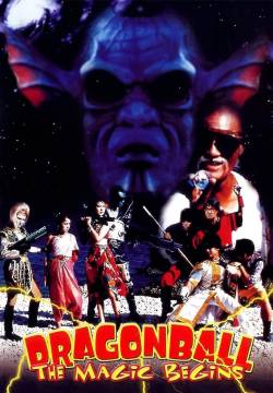 Dragon Ball: The Magic Begins Il film (1991)