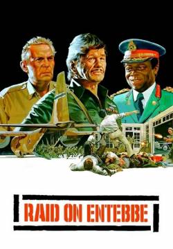 Raid on Entebbe - I leoni della guerra (1976)