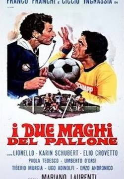 I due maghi del pallone (1971)