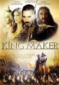 The King maker (2005)