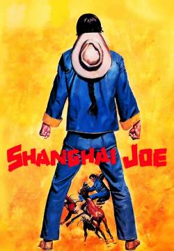 Il mio nome è Shangai Joe (1973)