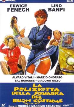 La poliziotta della squadra del buon costume (1979)