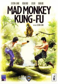 Mad Monkey Kung fu - Bruce Lee il colpo che frantuma (1979)