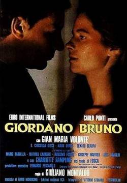 Giordano Bruno (1973)