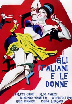 Gli italiani e le donne (1962)