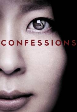 Kokuhaku - Confessions (2010)