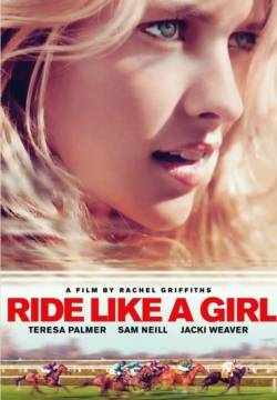 Ride Like a Girl - La campionessa (2019)