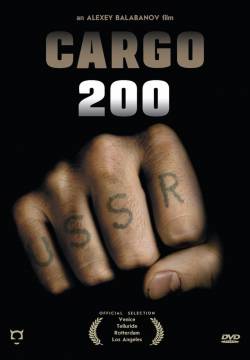 Cargo 200 (2007)
