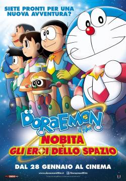 Doraemon - Il Film - Nobita e gli eroi dello spazio (2015)