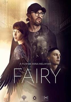 Fairy (2020)