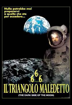 666: The Dark Side of The Moon - Il triangolo maledetto (1990)