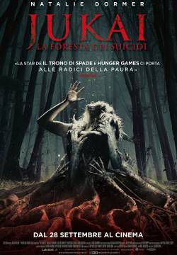 The Forest- Jukai: La foresta dei suicidi (2016)