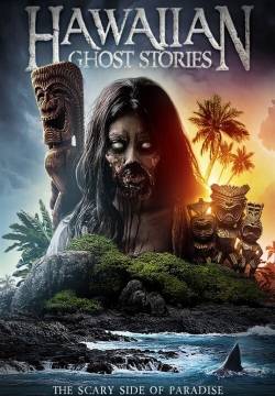 Hawaiian Ghost Stories (2020)