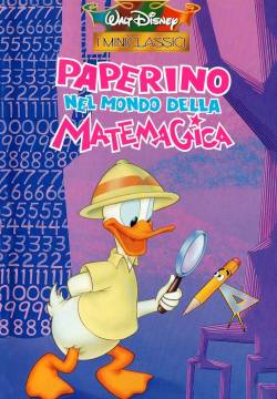 Donald in Mathmagic Land - Paperino nel mondo della matemagica (1959)