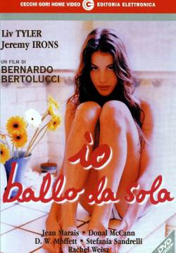 Stealing Beauty - Io ballo da sola (1996)
