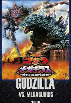 Godzilla contro Megaguirus (2000)
