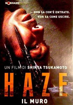 Haze - Il muro (2005)