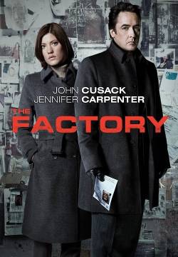 The Factory - Lotta contro il tempo (2011)