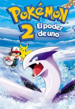 Pokémon 2 - La forza di uno (1999)