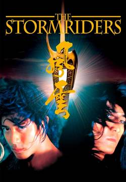 Stormriders - I cavalieri della tempesta (1998)