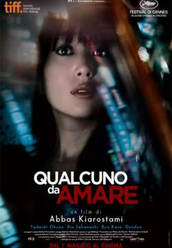 Like Someone in Love - Qualcuno da amare (2012)