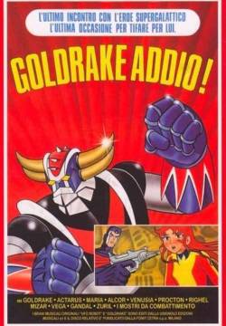 Goldrake addio! (1980)