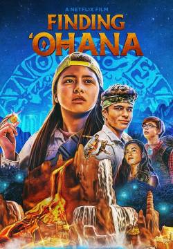 Finding 'Ohana - Alla scoperta di 'Ohana (2021)