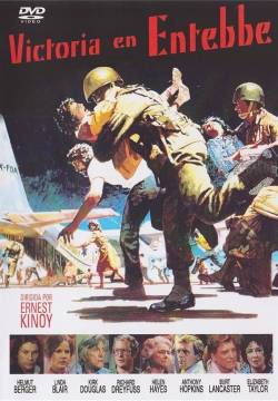 Victory at Entebbe - La lunga notte di Entebbe (1976)