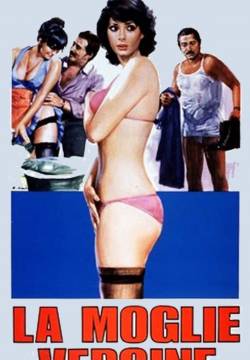 La moglie vergine (1975)