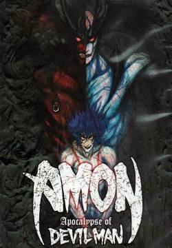 Amon: Devilman Volume 3 - Apocalypse of Devilman (2000)