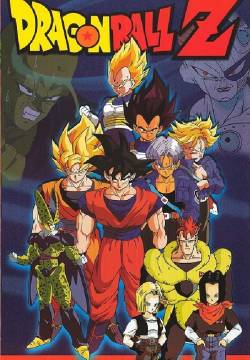 Dragon Ball Z - Atsumare! Goku's World (1992)