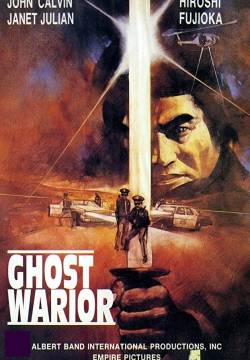 Ghost Warrior - Il Ritorno del Samurai  (1984)