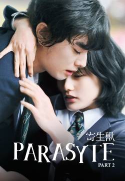 Parasyte 2 (2015)