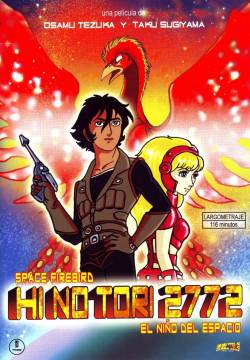 Hinotori 2772 - L'uccello di fuoco (1980)
