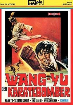 Knight Errant - Wang Yu, il violento del Karate (1973)