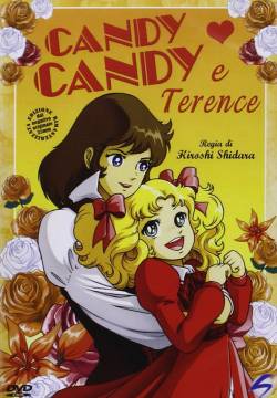 Candy Candy e Terence (1980)