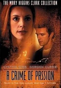 A Crime of Passion - Crimine passionale (2003)