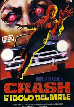 Crash - L'idolo del male (1976)