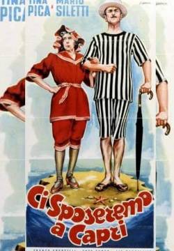 Ci sposeremo a Capri (1956)