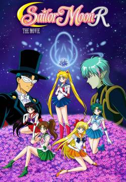 Sailor Moon R The Movie - La Promessa della Rosa (1993)