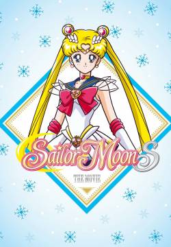 Sailor Moon S The Movie - Il Cristallo del Cuore (1994)
