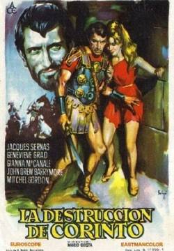 Il conquistatore di Corinto (1961)