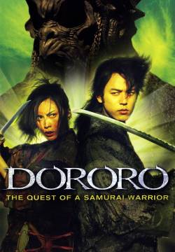 Dororo (2007)